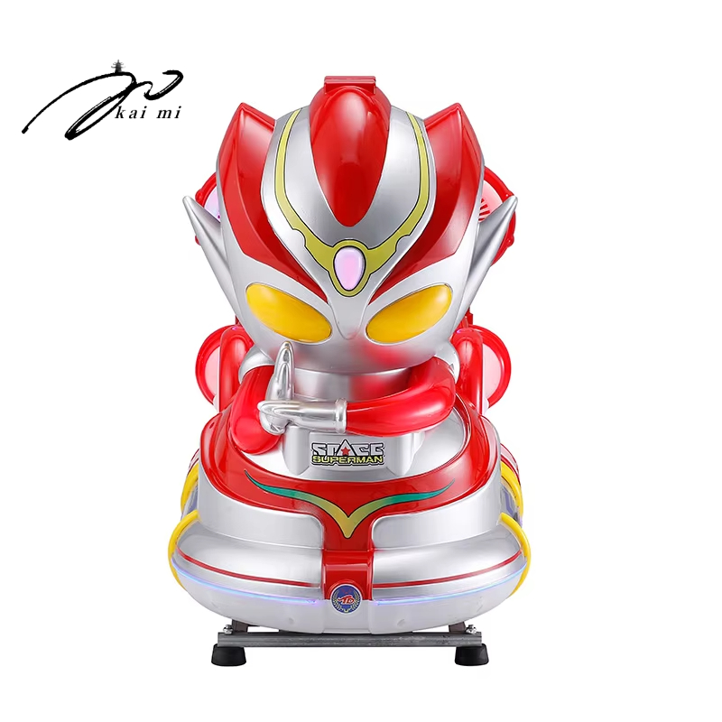 Coin Operated Kiddie Ride - 高品質コイン式スイングカー 魅力的な屋内遊具 コイン式ロッキングカー 子供向け乗り物