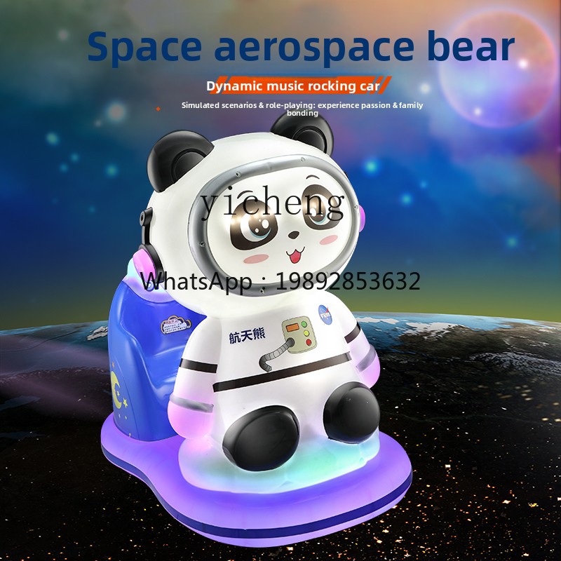 Coin Operated Kiddie Ride - ZZ キッズライド 電動コイン式子供用玩具 商業スーパーマーケットの入り口 家庭用 インターネットセレブ