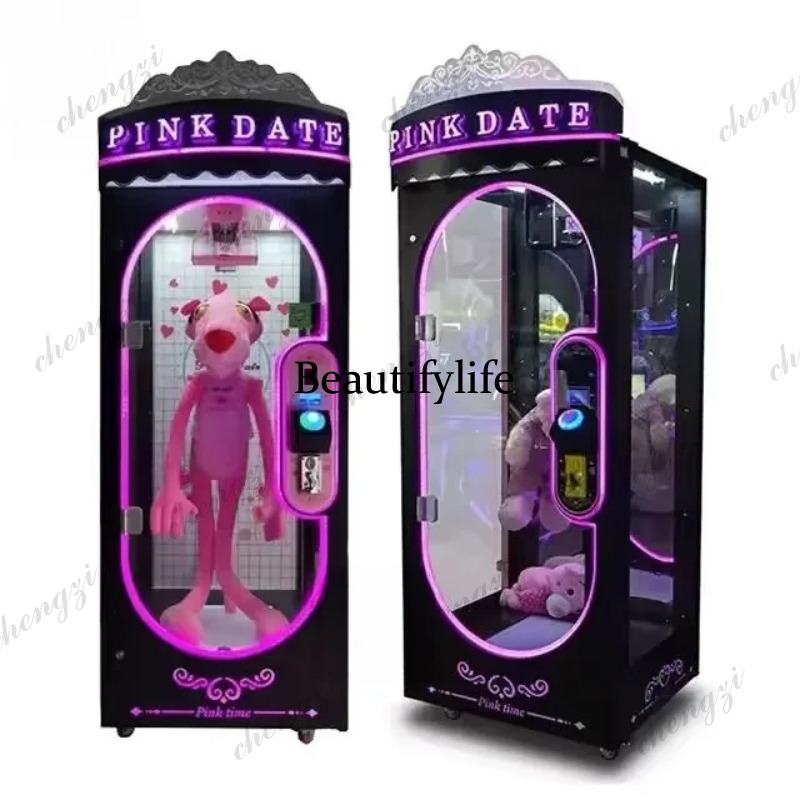 A81屋内ピンクデートドールアルミレールシザーズプライズ自動 - Arcade Games And Vending のレビューと価格