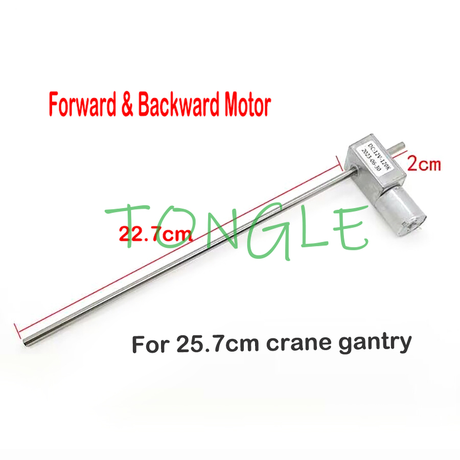 台車用ミニクローマシンおもちゃクレーンモーター、自動販売機、 - Crane Claw Motor のレビューと価格