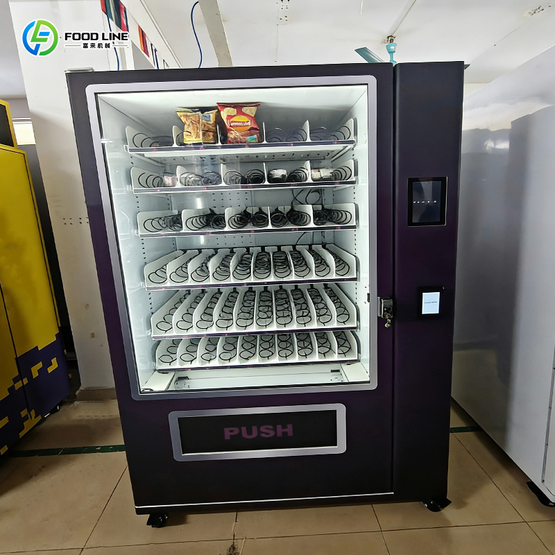 スナック自動販売機 タッチスクリーン式自動販売機 QRコード - Vending Machine Qr Code のレビューと価格