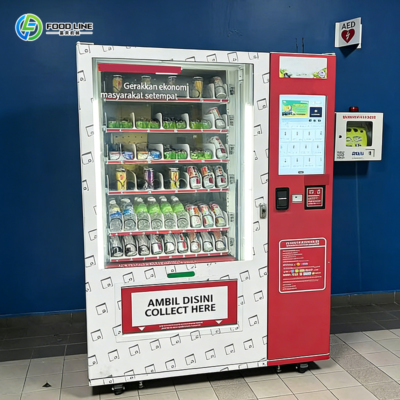 スナック自動販売機 タッチスクリーン式自動販売機 QRコード - Vending Machine Qr Code のレビューと価格