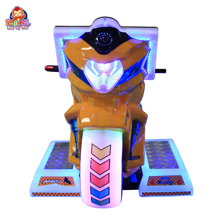 屋内遊園地子供用バイクレースアーケードマシンコイン式キッズラ - Coin Operated Kiddie Ride のレビューと価格