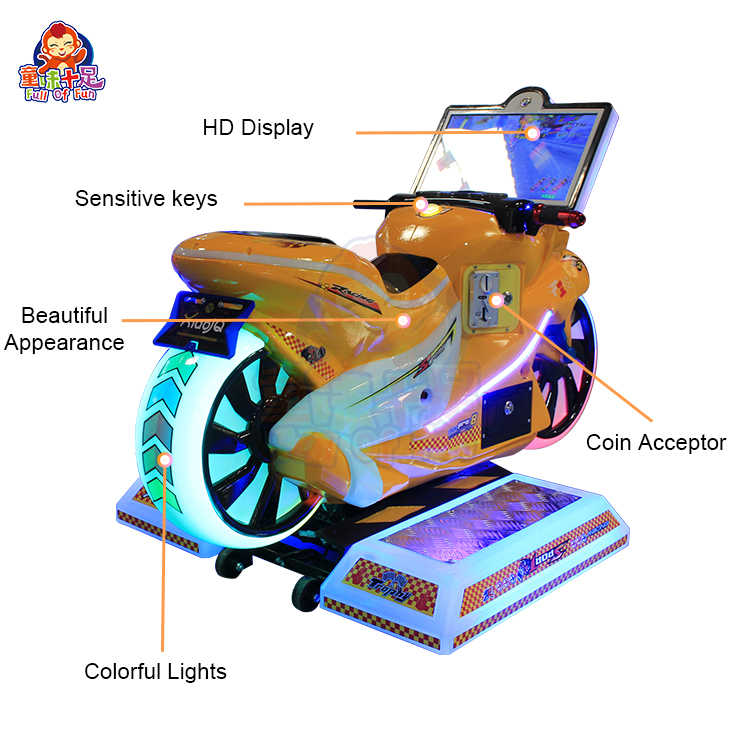屋内遊園地子供用バイクレースアーケードマシンコイン式キッズラ - Coin Operated Kiddie Ride のレビューと価格