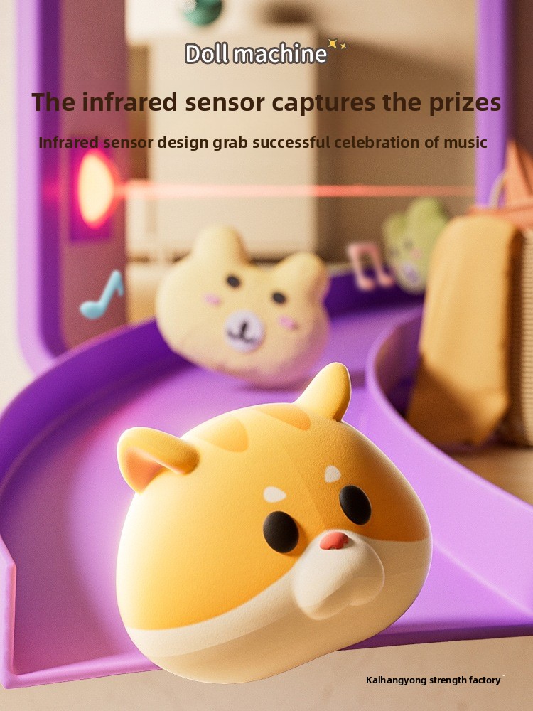 子供用クレーンゲーム ミニ自動販売機ゲーム おもちゃ 音付き - Arcade Games And Vending のレビューと価格