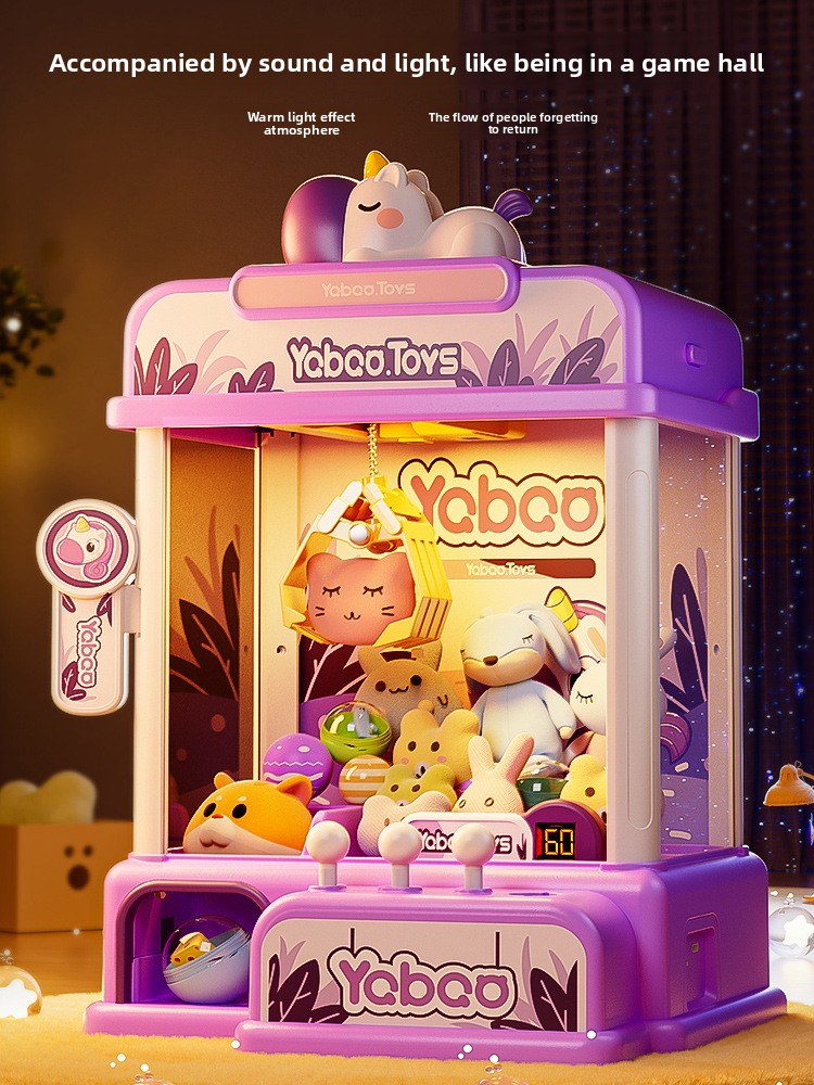 子供用クレーンゲーム ミニ自動販売機ゲーム おもちゃ 音付き - Arcade Games And Vending のレビューと価格