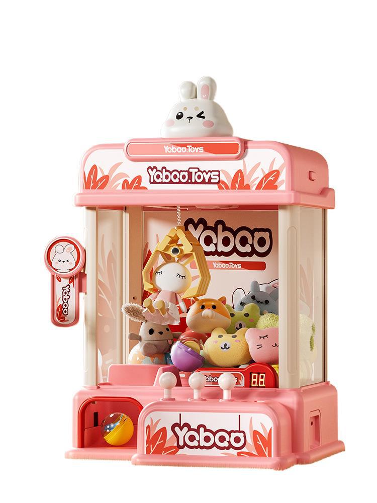 子供用クレーンゲーム ミニ自動販売機ゲーム おもちゃ 音付き - Arcade Games And Vending のレビューと価格