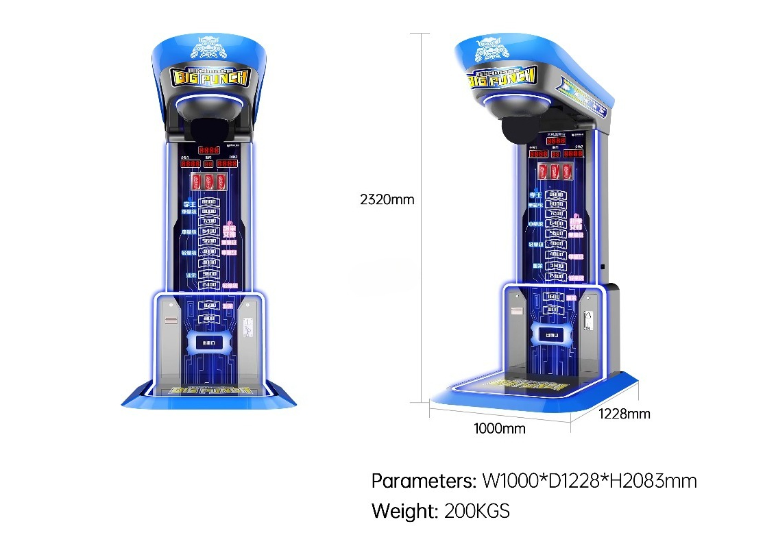 究極ビッグパンチングボクシングマシンアーケードアミューズメン - Arcade Games And Vending のレビューと価格