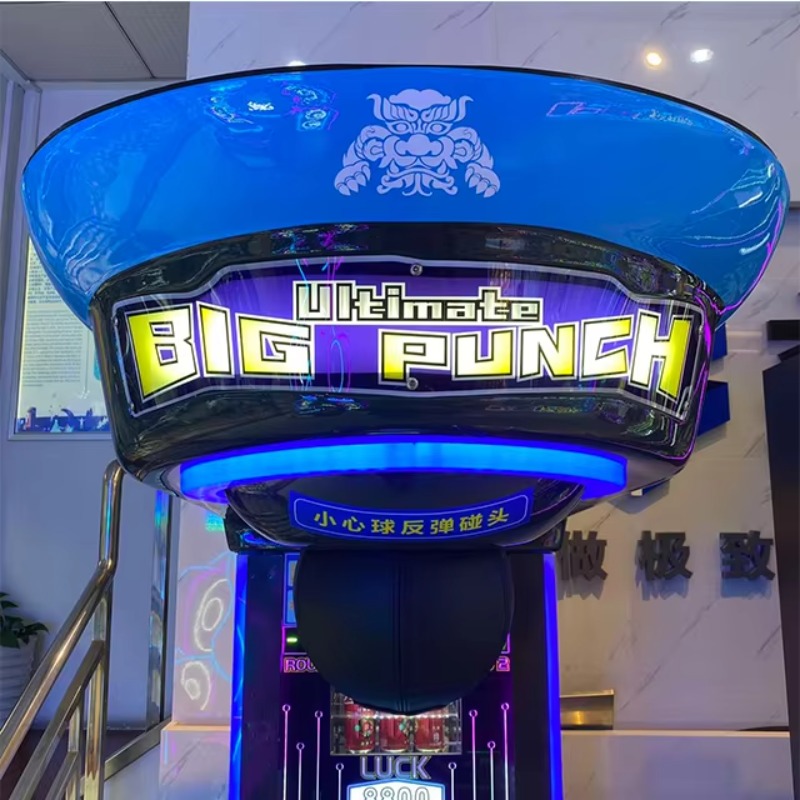 究極ビッグパンチングボクシングマシンアーケードアミューズメン - Arcade Games And Vending のレビューと価格