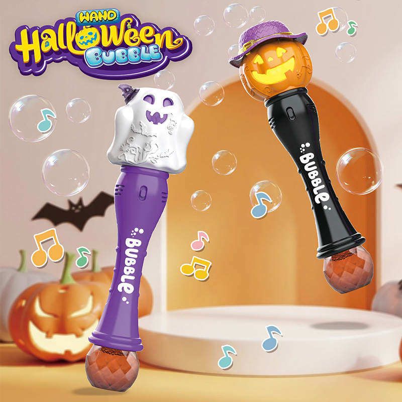 子供用ハンドヘルド電動バブルガン、自動石鹸送風機、ハロウィー - Bubble Gum Machine のレビューと価格