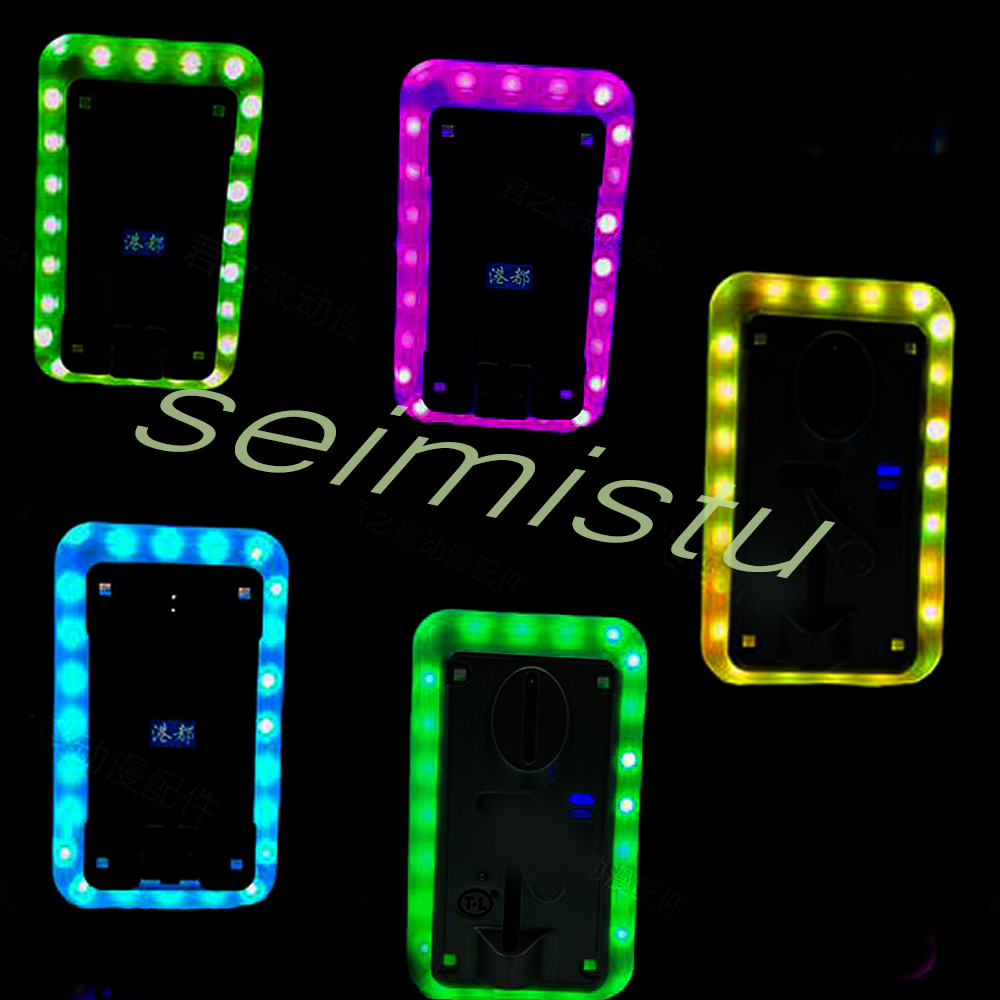 コインアクセプター LED カラフルな LED フレーム装飾 - Arcade Games And Vending のレビューと価格