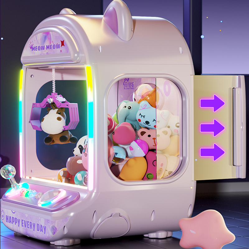 DIY パープル自動人形マシン 子供用コイン式ゲーム ミニク - Claw Crane Machine のレビューと価格