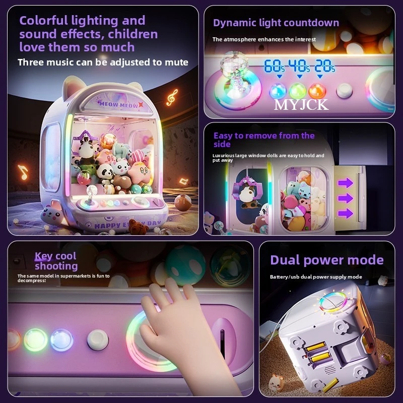 DIY パープル自動人形マシン 子供用コイン式ゲーム ミニク - Claw Crane Machine のレビューと価格