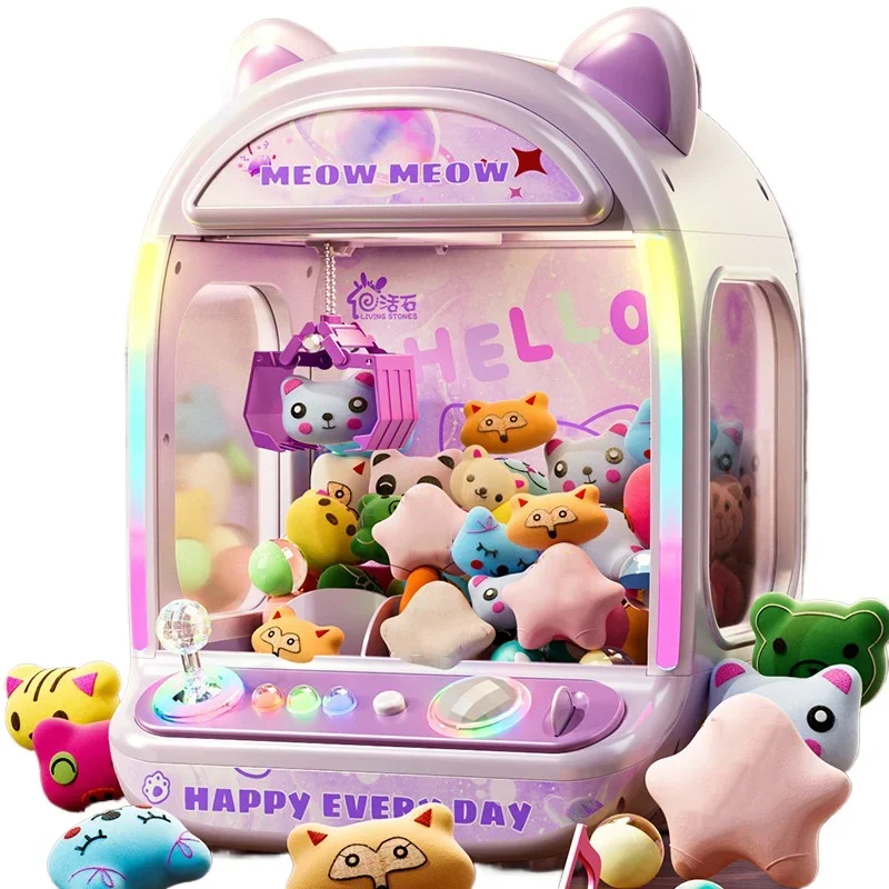 DIY パープル自動人形マシン 子供用コイン式ゲーム ミニク - Claw Crane Machine のレビューと価格
