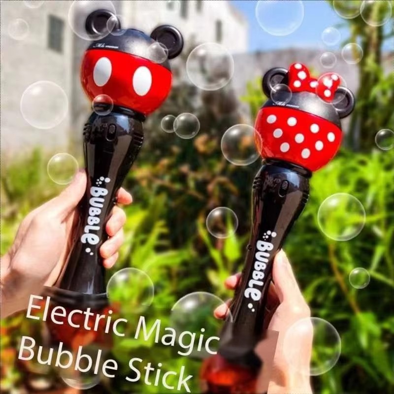ミッキーカートゥーン新バブルマシン 男の子と女の子の魔法の棒 - Bubble Gum Machine のレビューと価格
