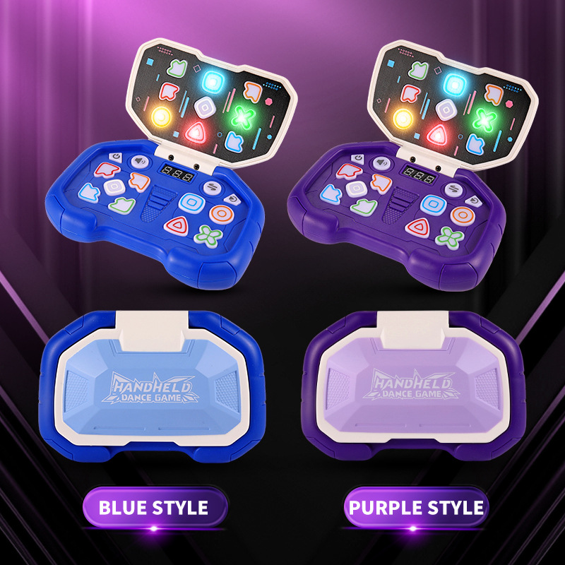 スピードプッシュゲームマシン、子供向け教育ストレス解消玩具、 - Dance Pad Machine のレビューと価格