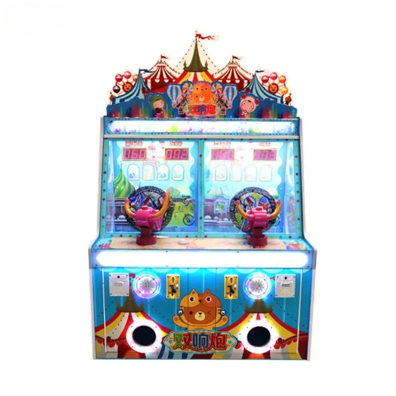 子供のためのアーケードボールシューティングゲーム機,屋内ゲー - Redemption Prize Tickets のレビューと価格